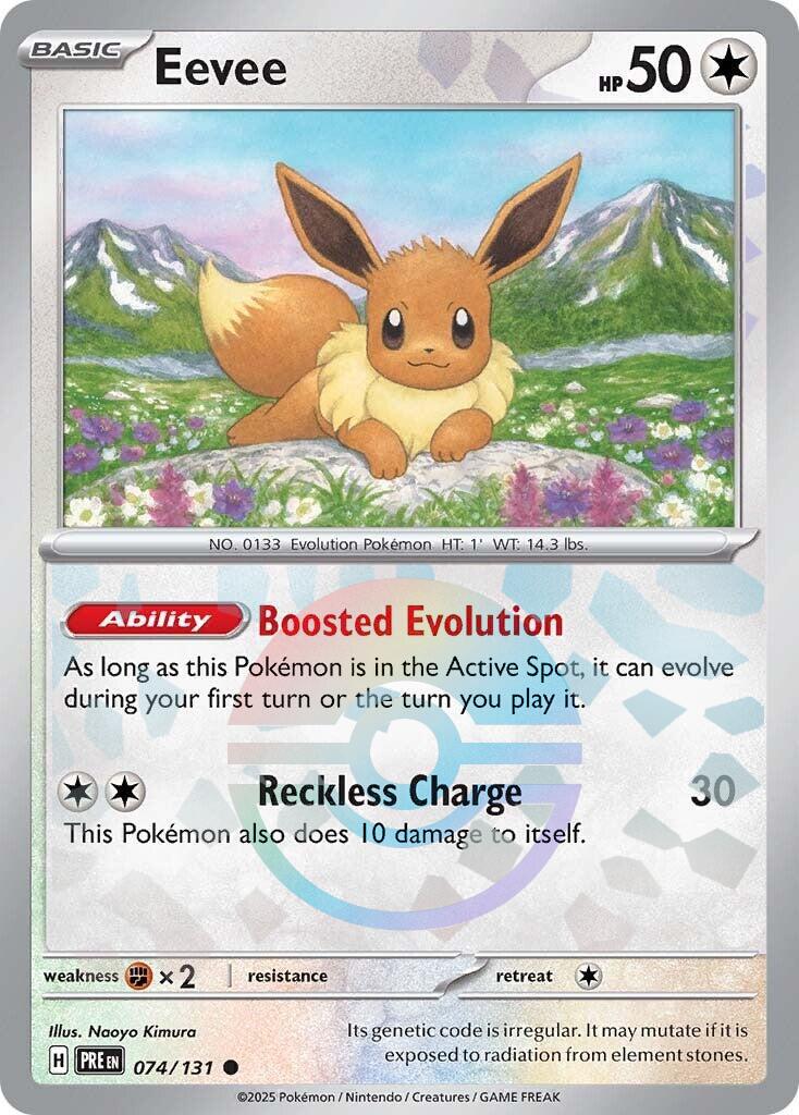Eevee - 074/131 - Pokeball holo common