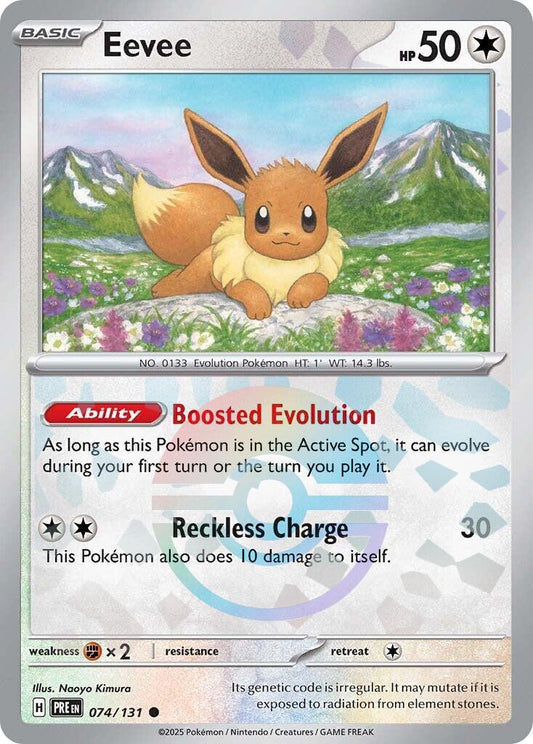 Eevee - 074/131 - Pokeball holo common