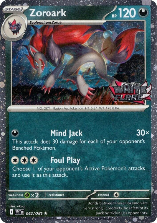 Zoroark - 062/086 - Rare  Galaxy Holo Stamped White Flare