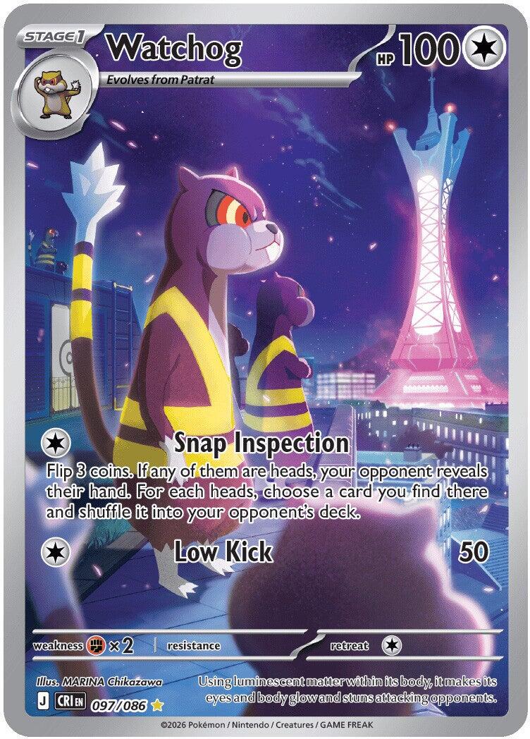 Watchog - 097/086 - Illustration Rare