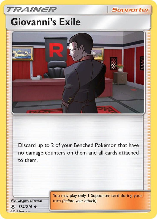 Giovanni´s Exile - 174/214 - uncommon