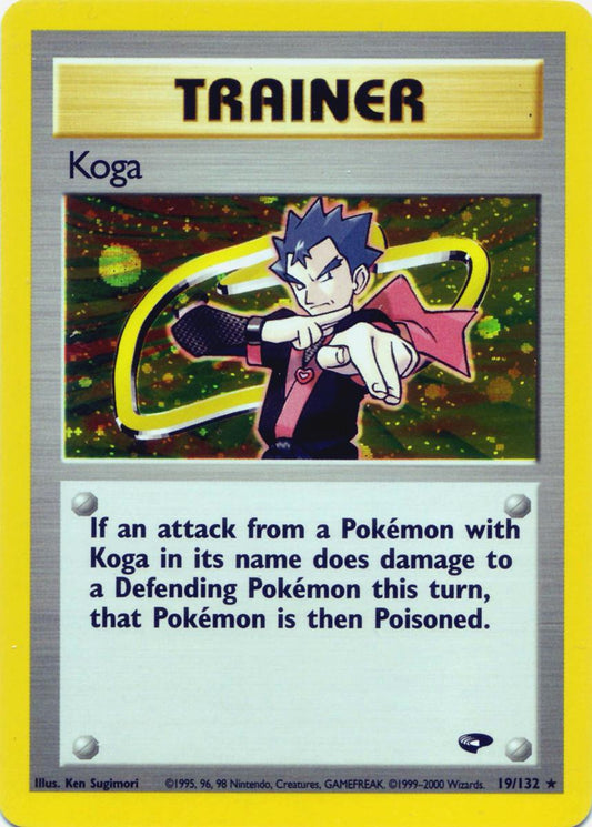 Koga - 106/132 - Rare