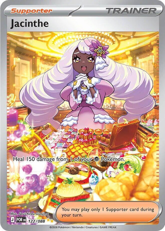 Jacinthe - 122/088 - Special Illustration Rare - Lilette