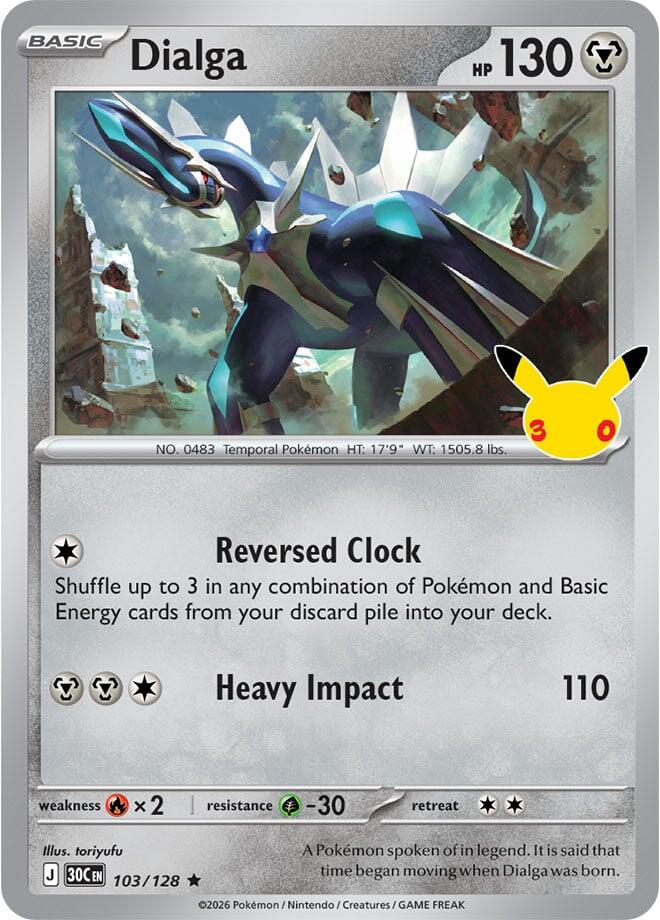 Dialga 103/128 - Rare