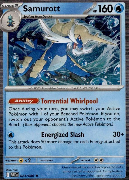 Samurott - 023/086 - Holo Rare