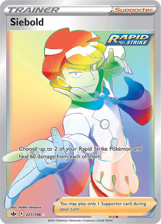 Siebold - 221/198 - Full art hyper rare