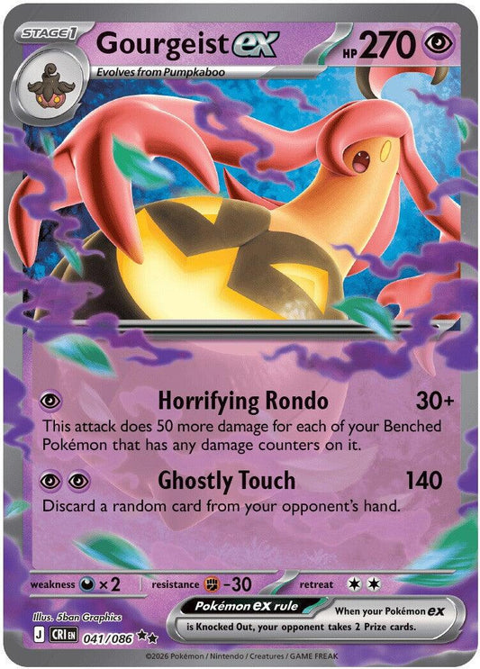 Gourgeist - 041/086 - Ultra Rare