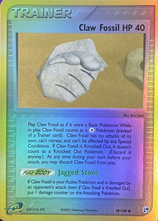 Claw Fossil - 90/100 - Common