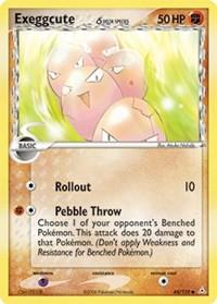 Exeggcute - 65/110 - Common