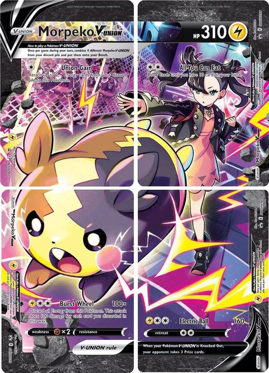 Morpeko V-Union - swsh290 - swsh288 - swsh289 - swsh287 - promo
