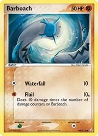 Barboach - 60/110 - Common