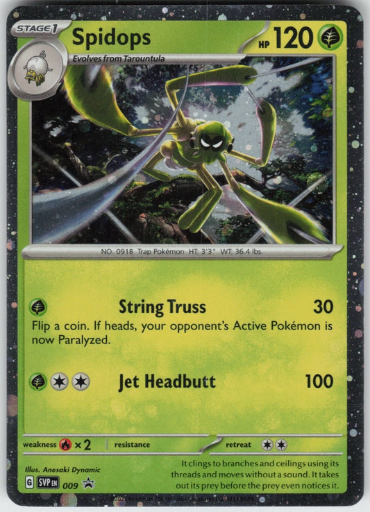 Spidops - SVP009 - Holo rare