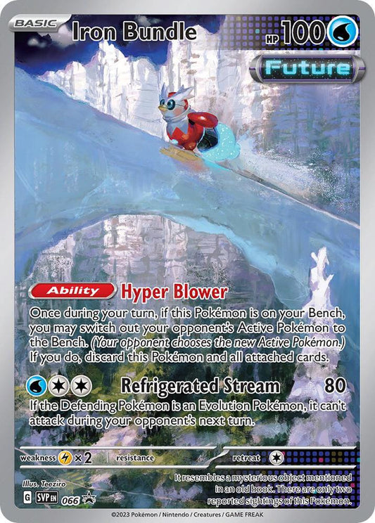 Iron Bundle - SVP066 - Illustration rare promo