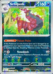 Scolipede - 056/086 - [pokeball] holo rare