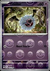 Woobat - 036/086 - Common - Pokéball reverse holo