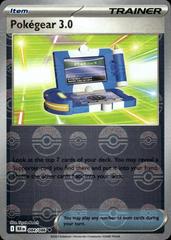 Pokégear 3.0 - 084/086 - Pokéball rare