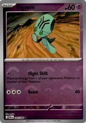 Elgyem [Poke Ball] 040/086 Pokemon Black Bolt