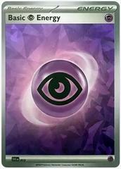 Basic Psychic Energy - SVE013 - Holo Promo