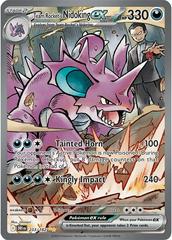 Nidoking Ex - 233/182 - Special illustration rare