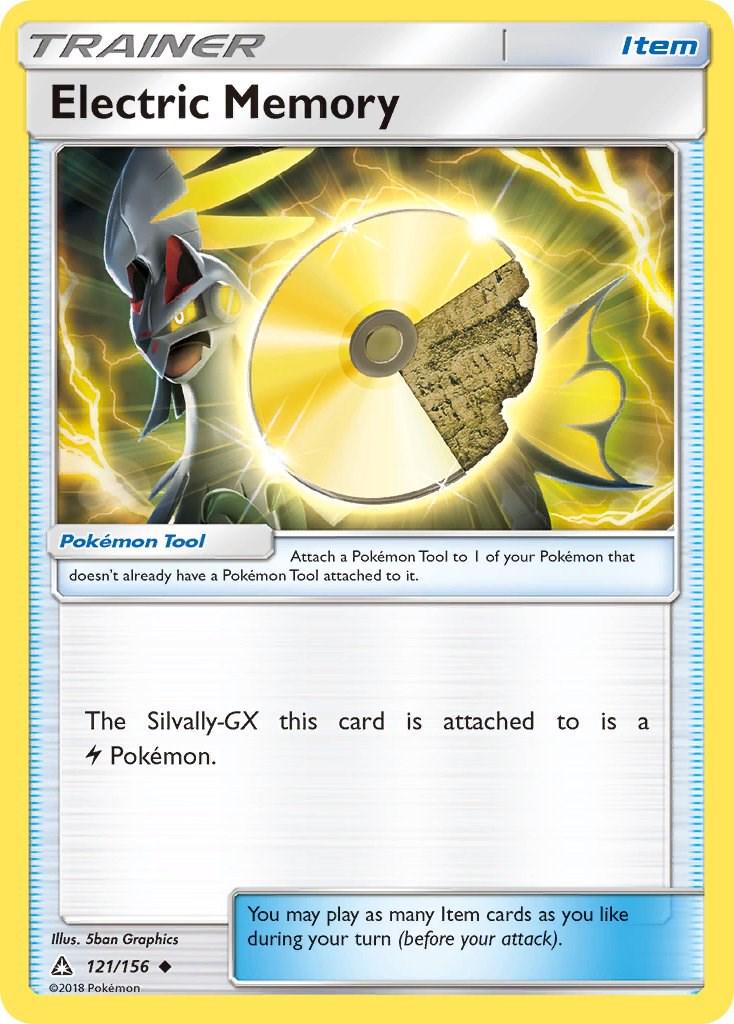 Electric Memory - 121/156 - uncommon