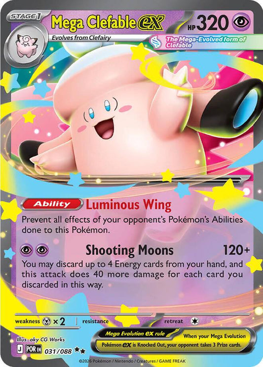 Mega Clefable ex - 031/088 - Ultra Rare