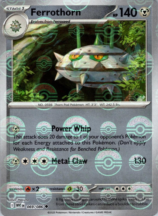 Ferrothorn - 069/086 - Uncommon Pokeball