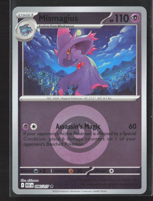 Mismagius - 086/217 - Rare Reverse Energy symbol