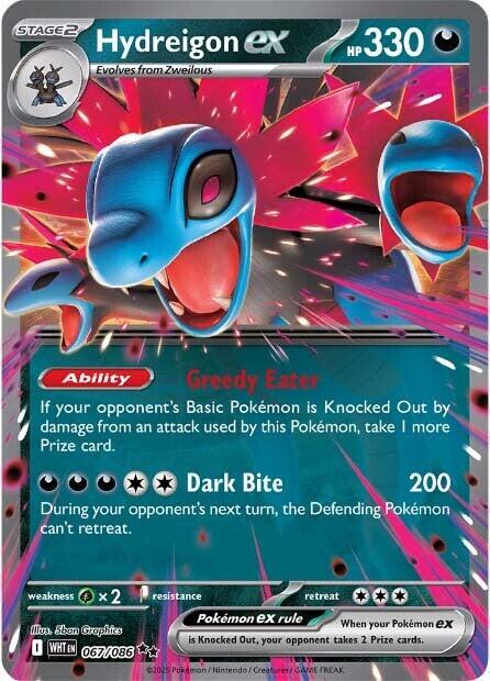 Hydreigon EX - 067/086 - ultra rare