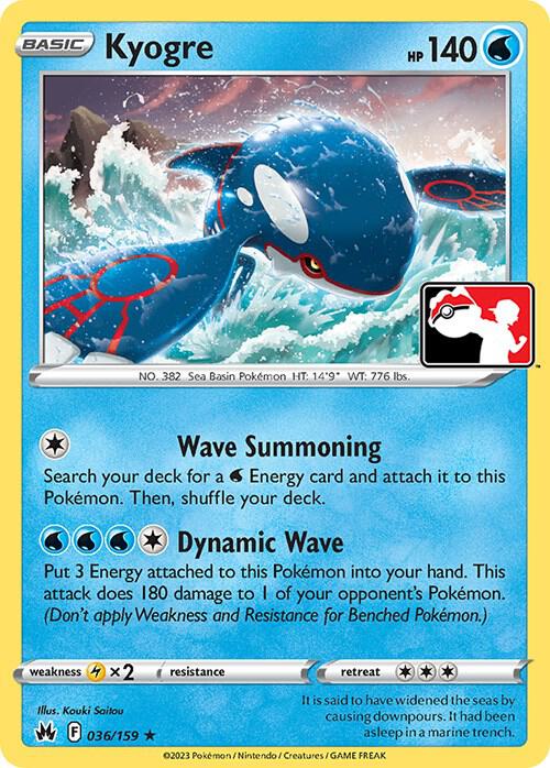 Kyogre - 036/159 - Rare prize pack