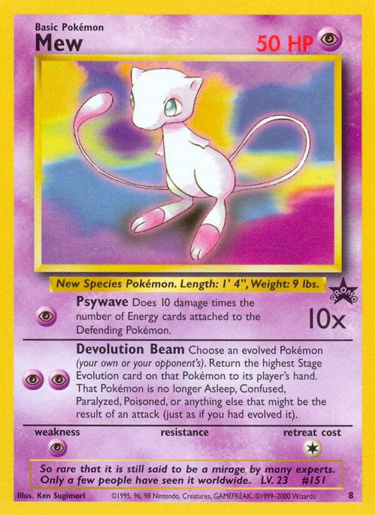 Mew - 8 - Promo