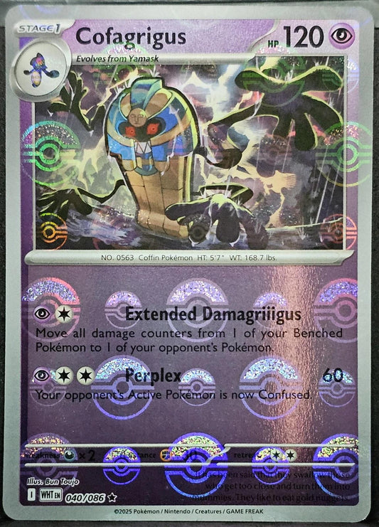 Cofagrigus - 040/086 - Rare Reverse Pokeball
