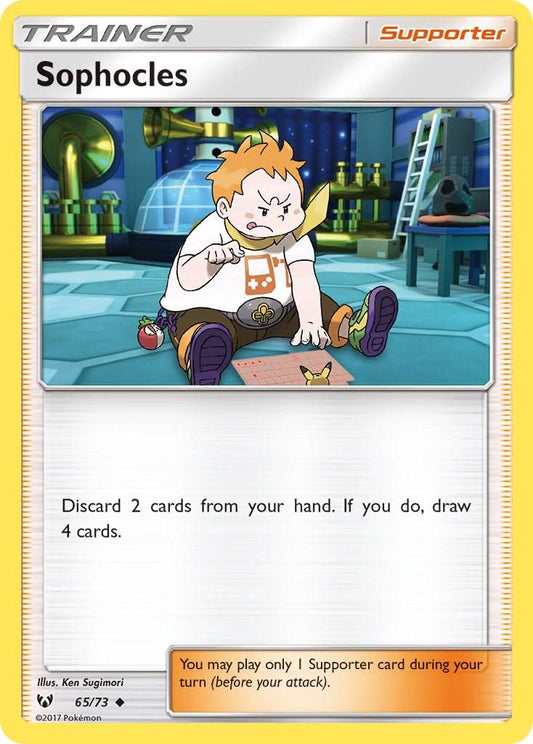 Sophocles - 65/73 - uncommon