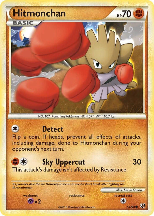 Hitmonchan - 51/90 - Common