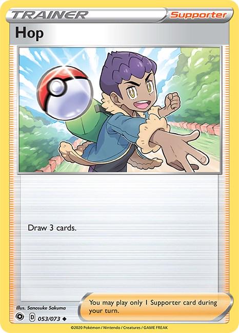 Hop - 053/073 - uncommon