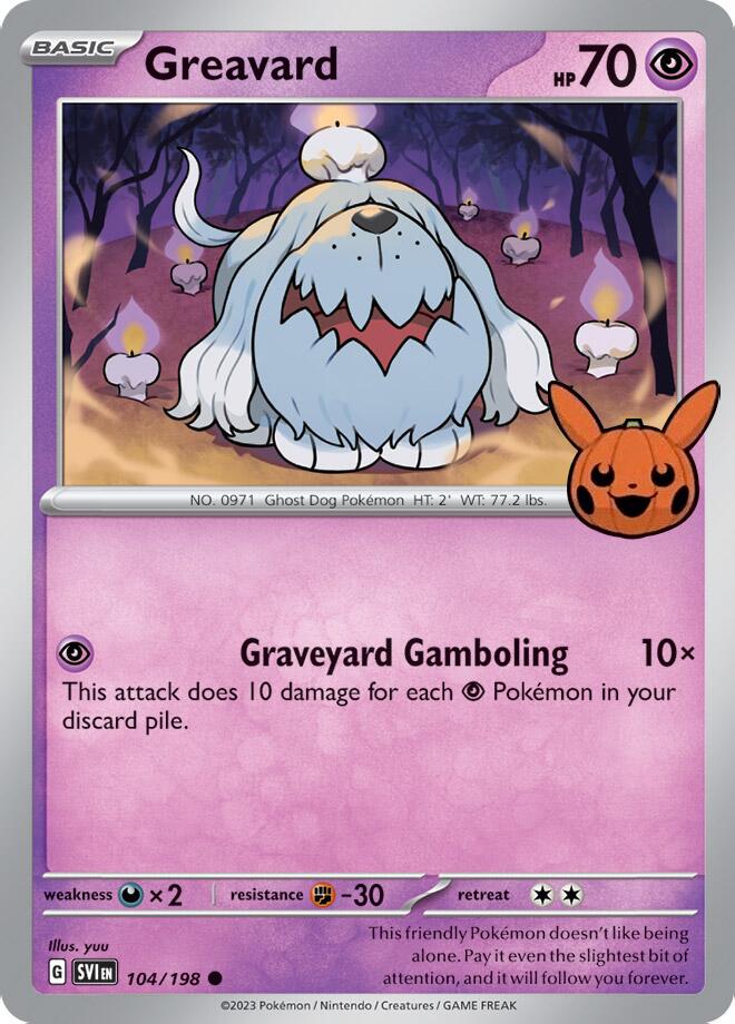 Greavard - 042/091 - common - trick or trade