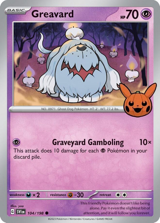 Greavard - 042/091 - common - trick or trade