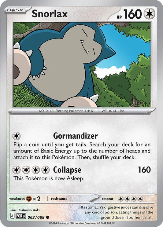 Snorlax - 063/088 - Common
