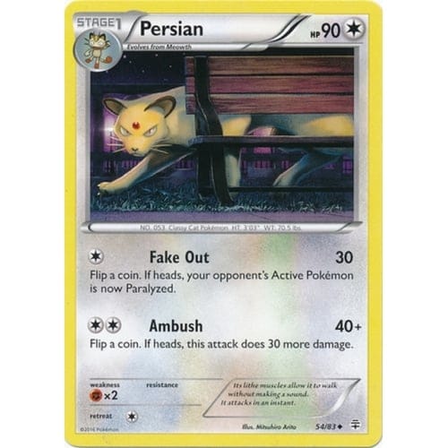 Persian - 54/83 - Uncommon