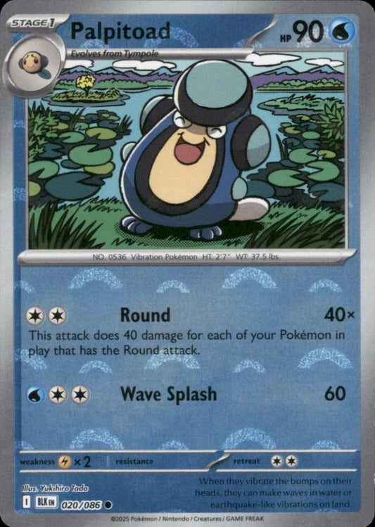 Palpitoad - 020/086 - Common reverse pokeball