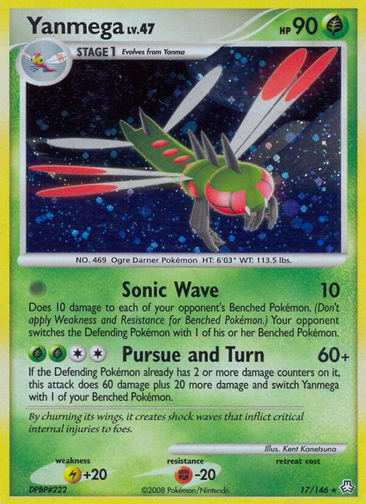 Yanmega - 17/146 - Rare holo