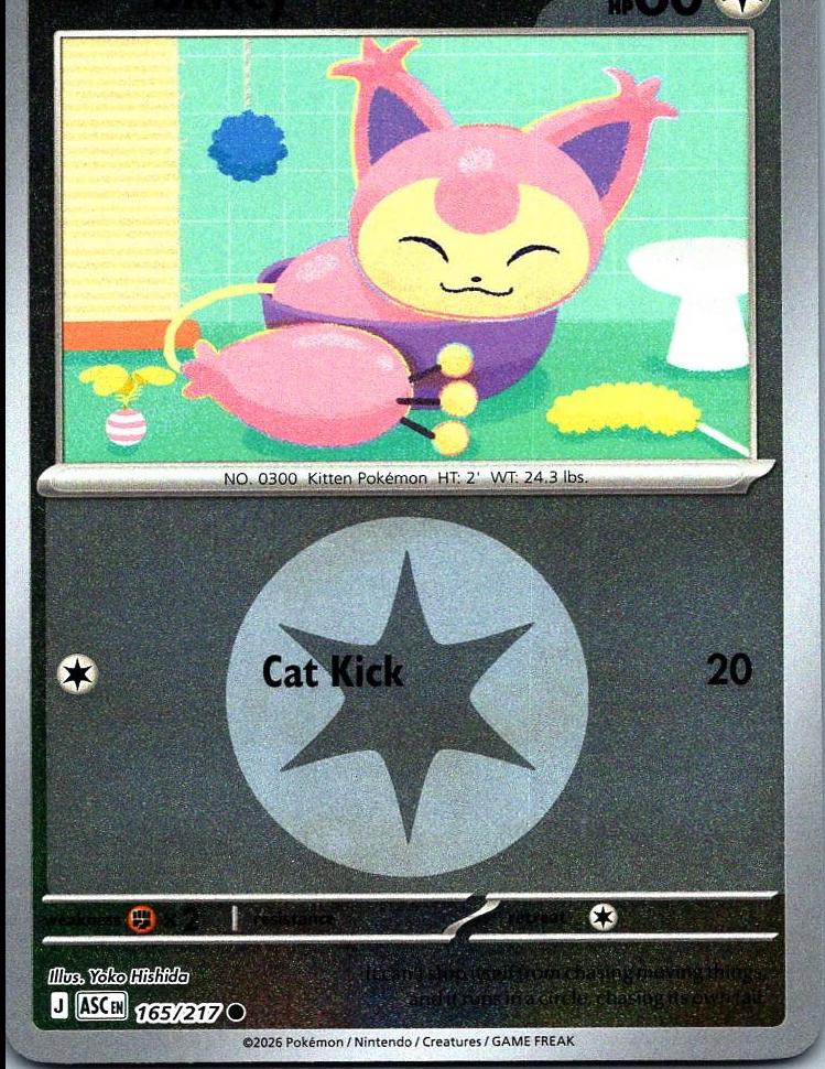 Skitty - 165/217 - Common reverse energy symbol