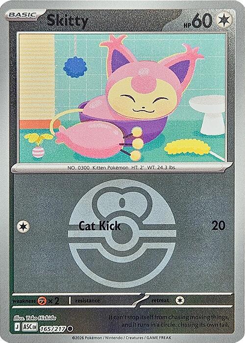 Skitty - 165/217 - Common reverse Love Ball