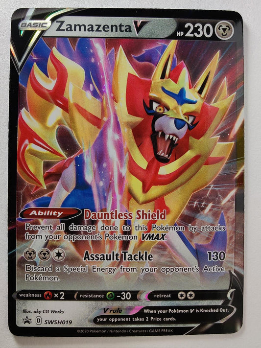 Zamazenta V - SWSH019 - promo