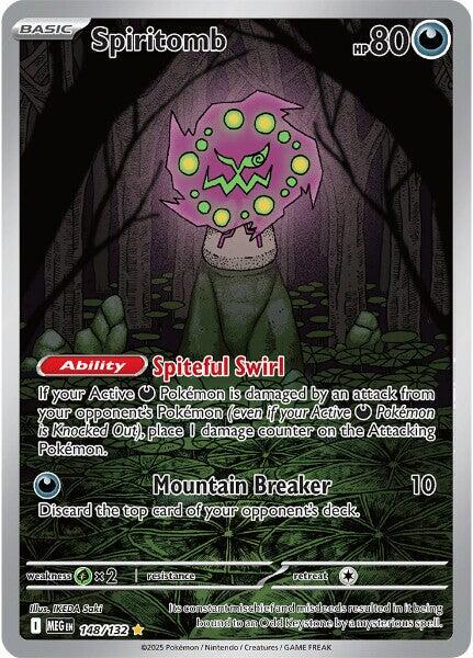 Spiritomb - 148/132 - Special Illustration Rare