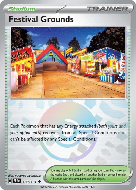 Festival Grounds - 108/131 - Pokeball holo