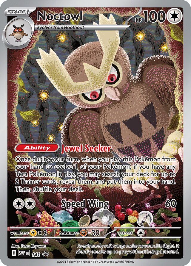 Noctowl - SVP141 - Special illustration promo