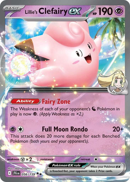 Lillie´s Clefairy EX - 056/159 - ultra rare