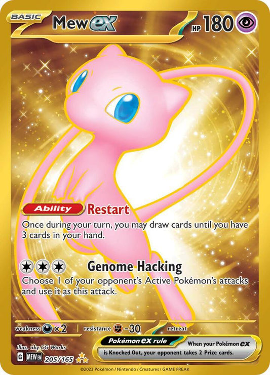 Mew Ex - 205/165 - Ultra Rare Gold