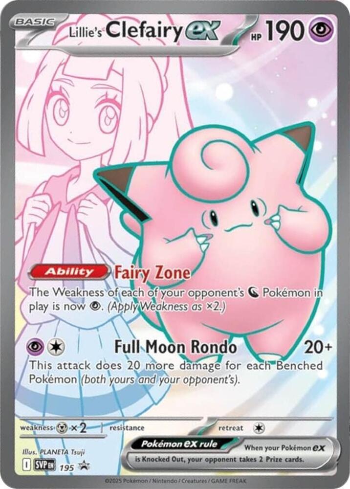 Lillie´s Clefairy EX - SVP195 - ultra rare promo