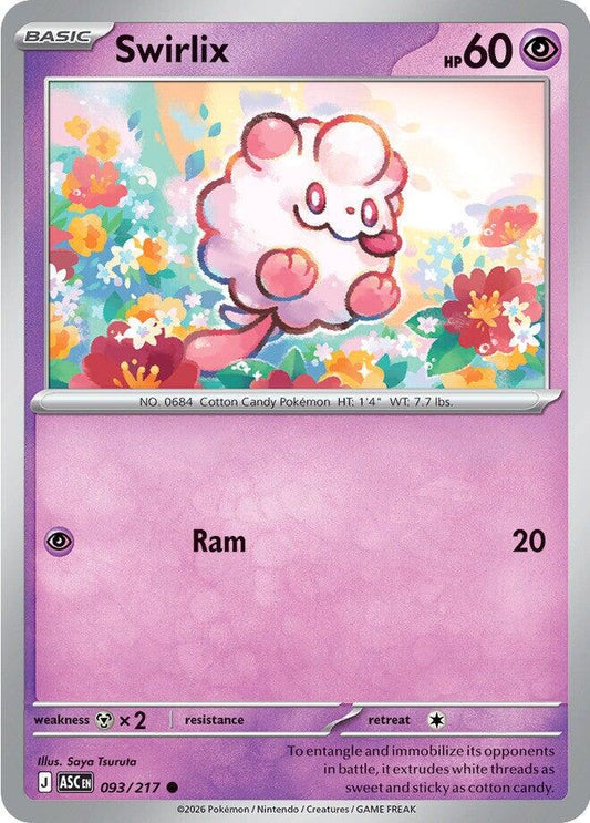 Swirlix - 093/217 - Common